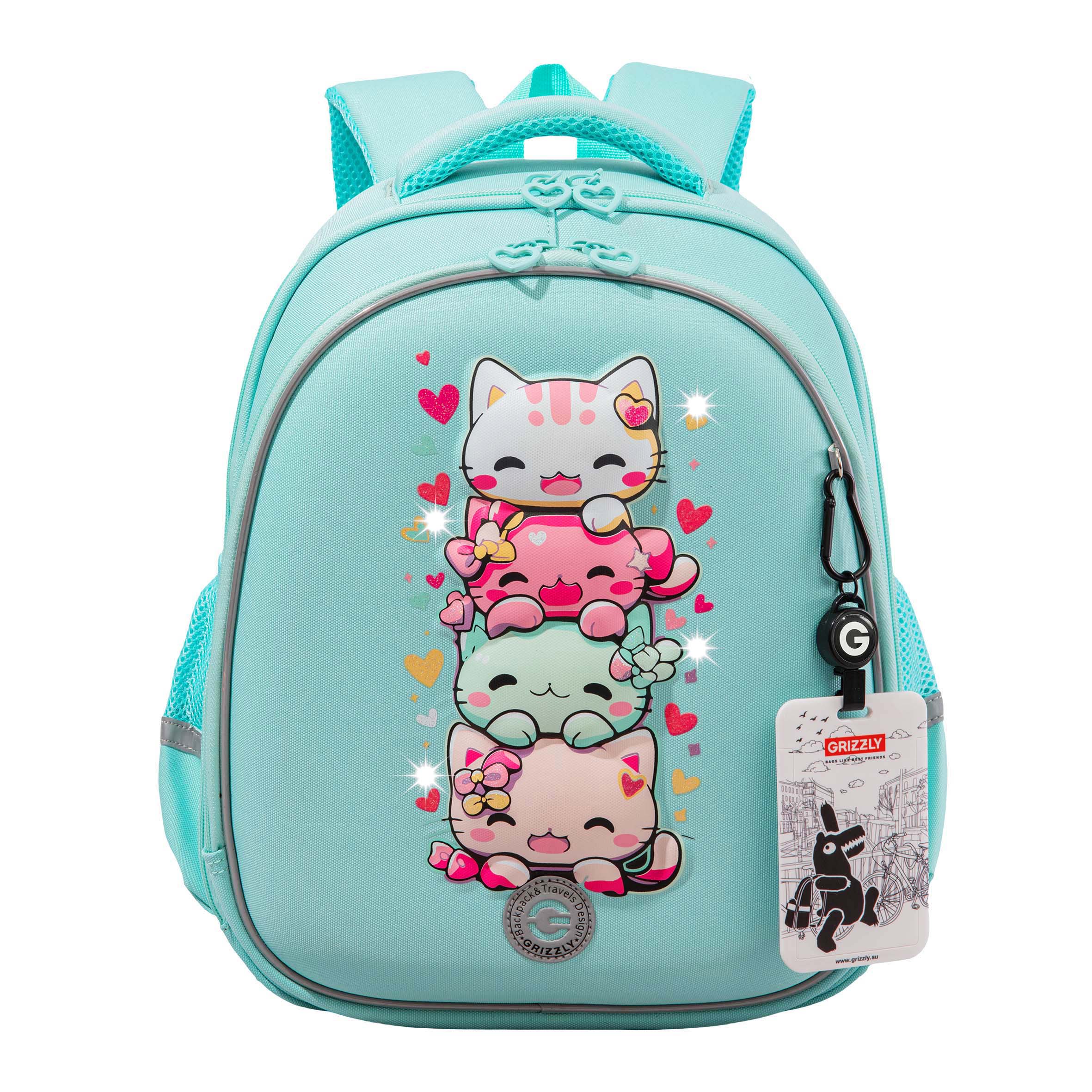 Ранец Grizzly для девочки - фото 8
