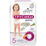 Трусики Bella baby Happy 5 (11-18 кг) 10 шт.