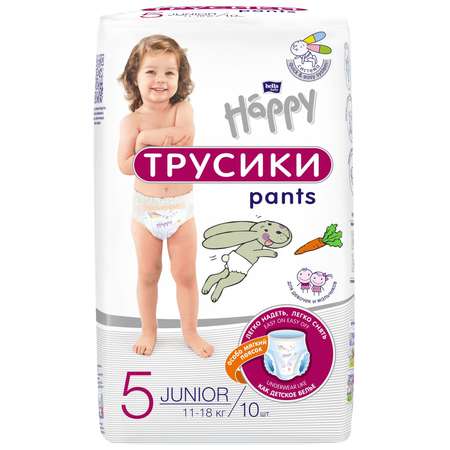 Трусики Bella baby Happy 5 (11-18 кг) 10 шт.