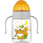 Поильник BabyGo 330 мл 1 шт.