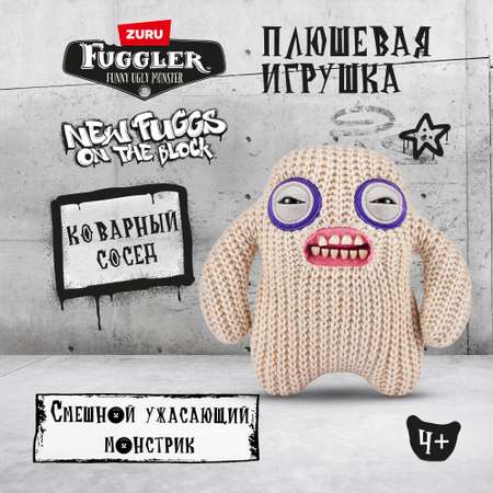 Игрушка мягкая FUGGLER Мистер Нидл Коварный сосед 24см 15713B