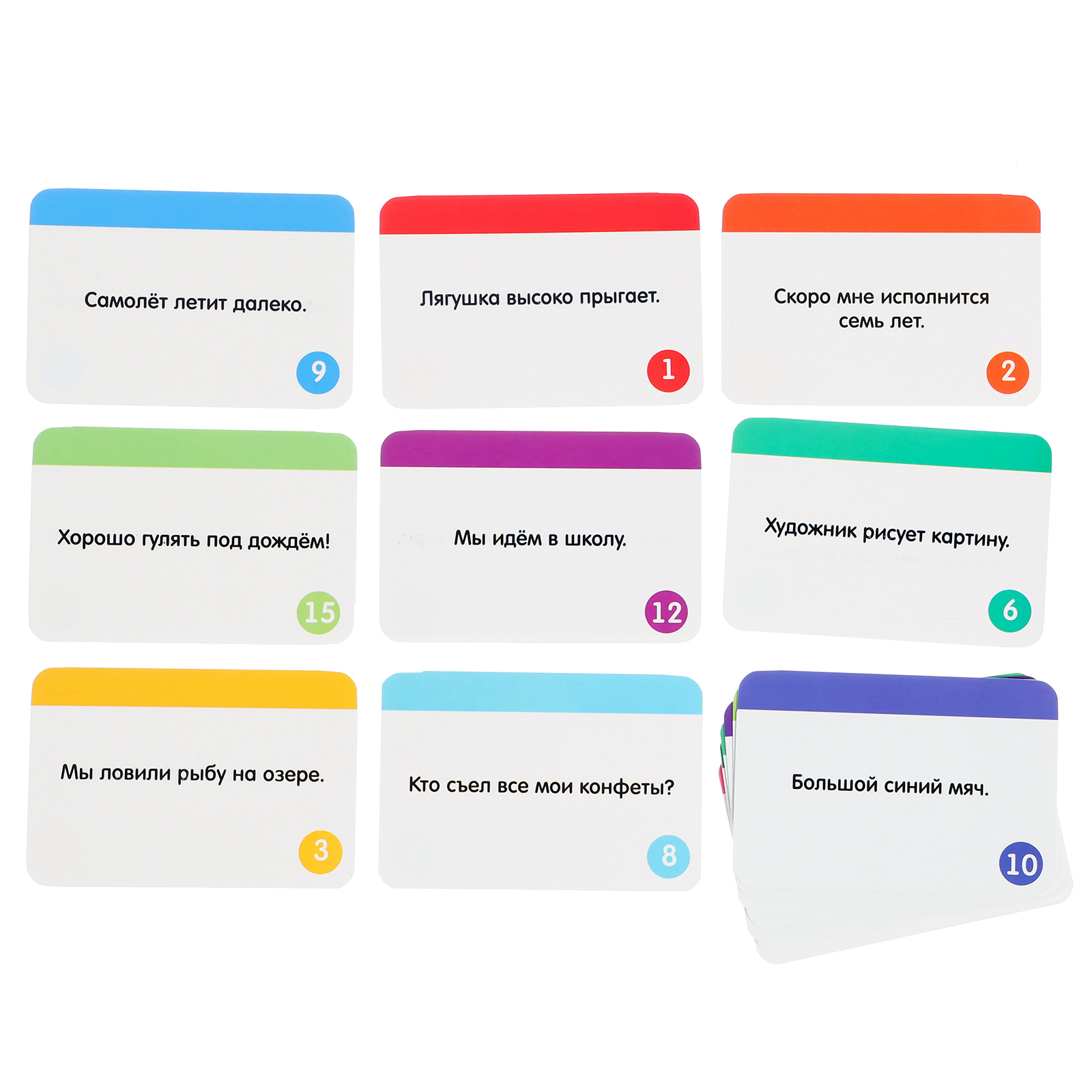 Настольная игра IQ-ZABIAKA Лото - фото 9