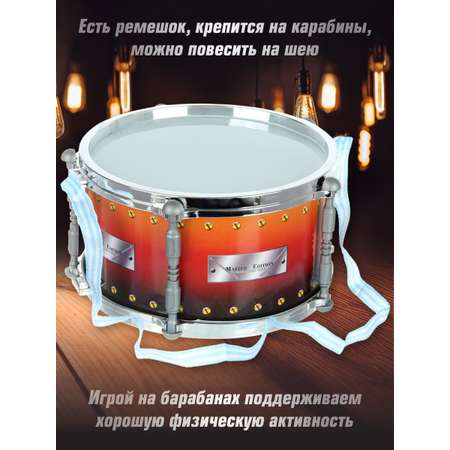 Игрушка музыкальная Veld Co барабаны