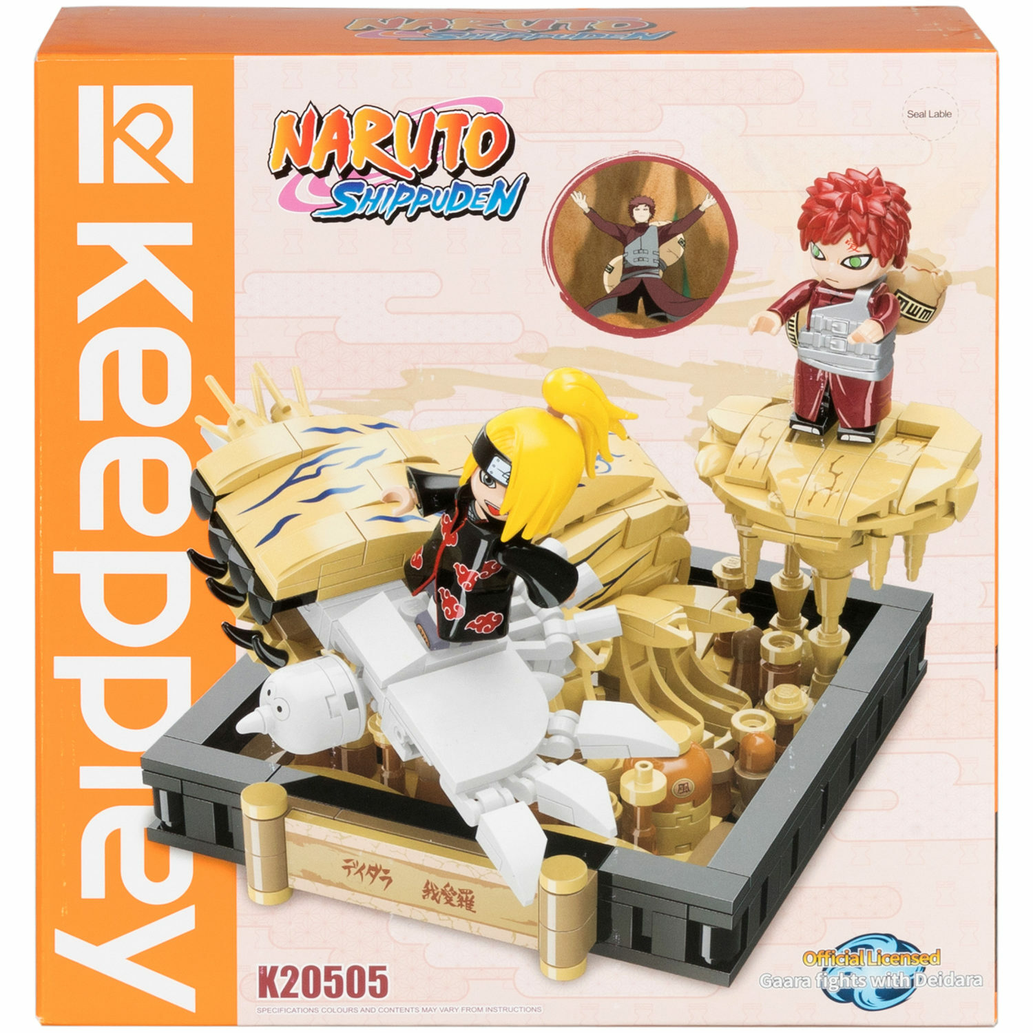 Конструктор Naruto Бой Гаары и Дейдары - фото 3