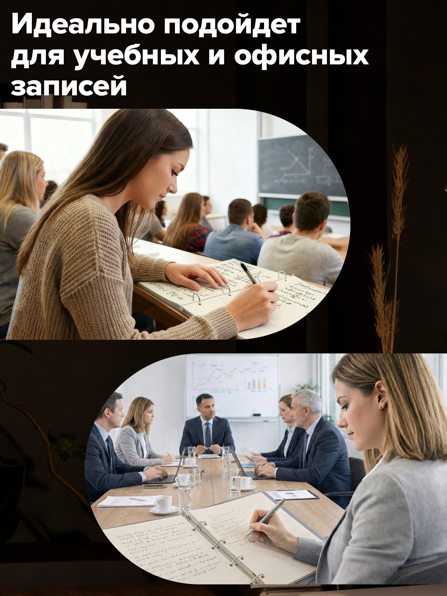 Сменный блок Brauberg клетка 120 лист. - фото 7