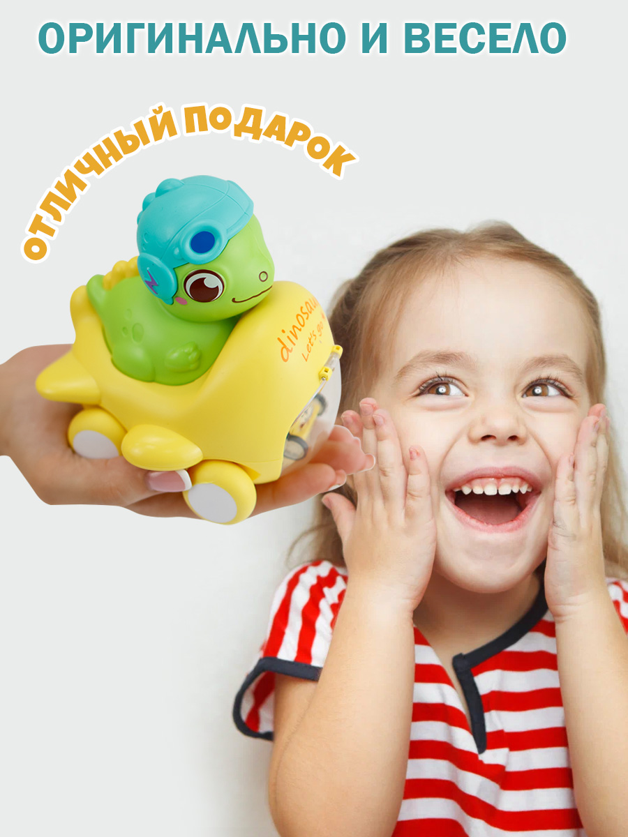 Зверушка TIPTOPOLIS Машинка динозаврик - фото 7