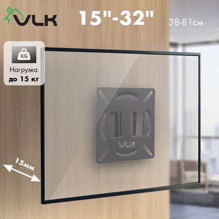 Кронштейн VLK TRENTO-100