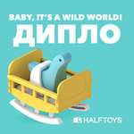 Игровой набор HALFTOYS Dino Дипло