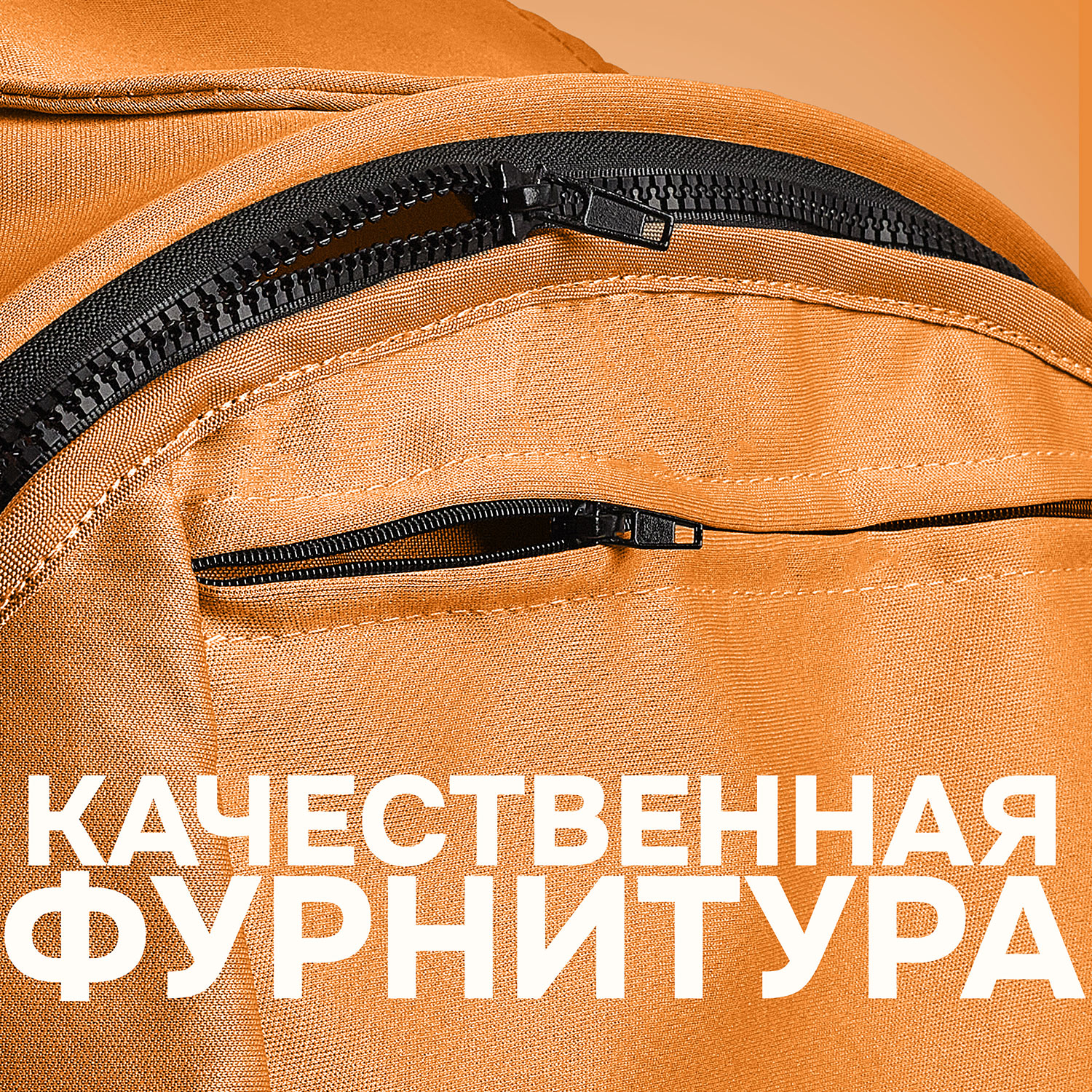 Коляска прогулочная Nuovita Jazz - фото 5