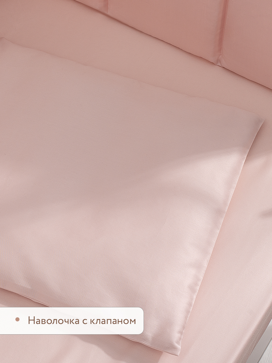Комплект постельного белья Perina Teddy Sateen Collection детский 6 предм. - фото 7