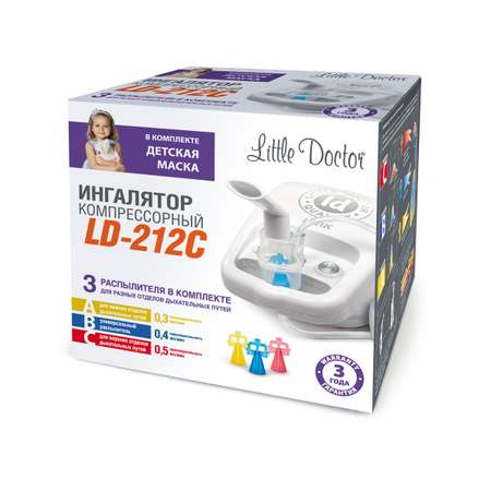 Ингалятор Little Doctor LD-212C небулайзер компрессорный бело-желтый