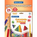 Карандаши цветные Brauberg 24 шт.