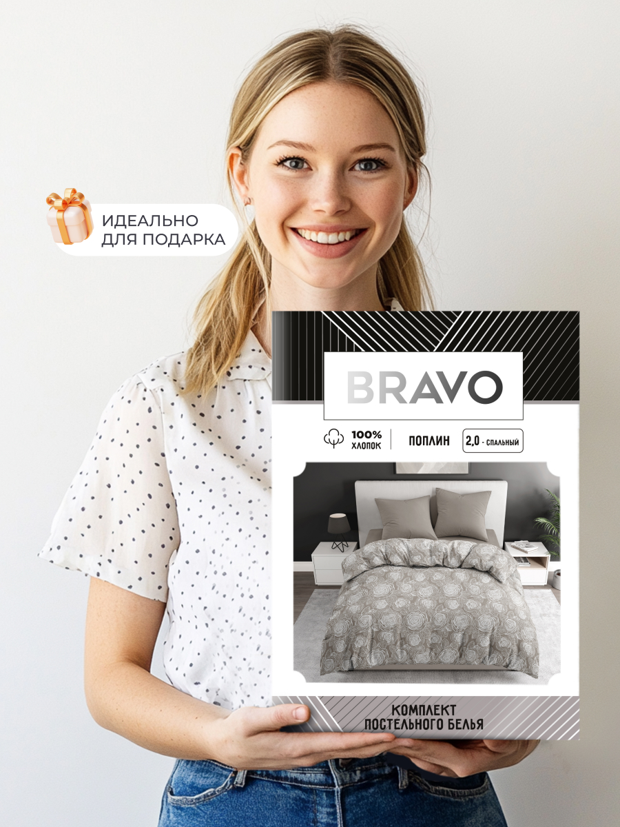 Комплект постельного белья BRAVO Рози евро 4 предм. - фото 6