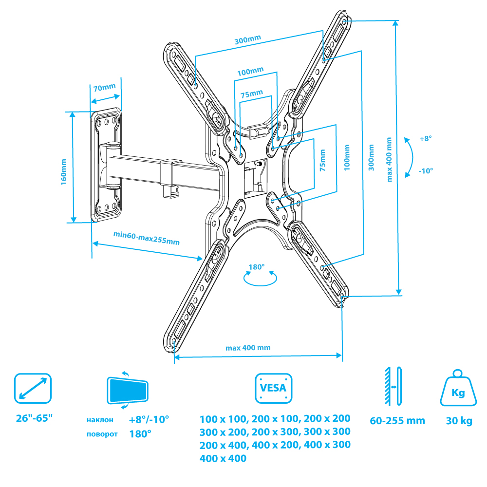 Кронштейн VLK Trento-26 - фото 7