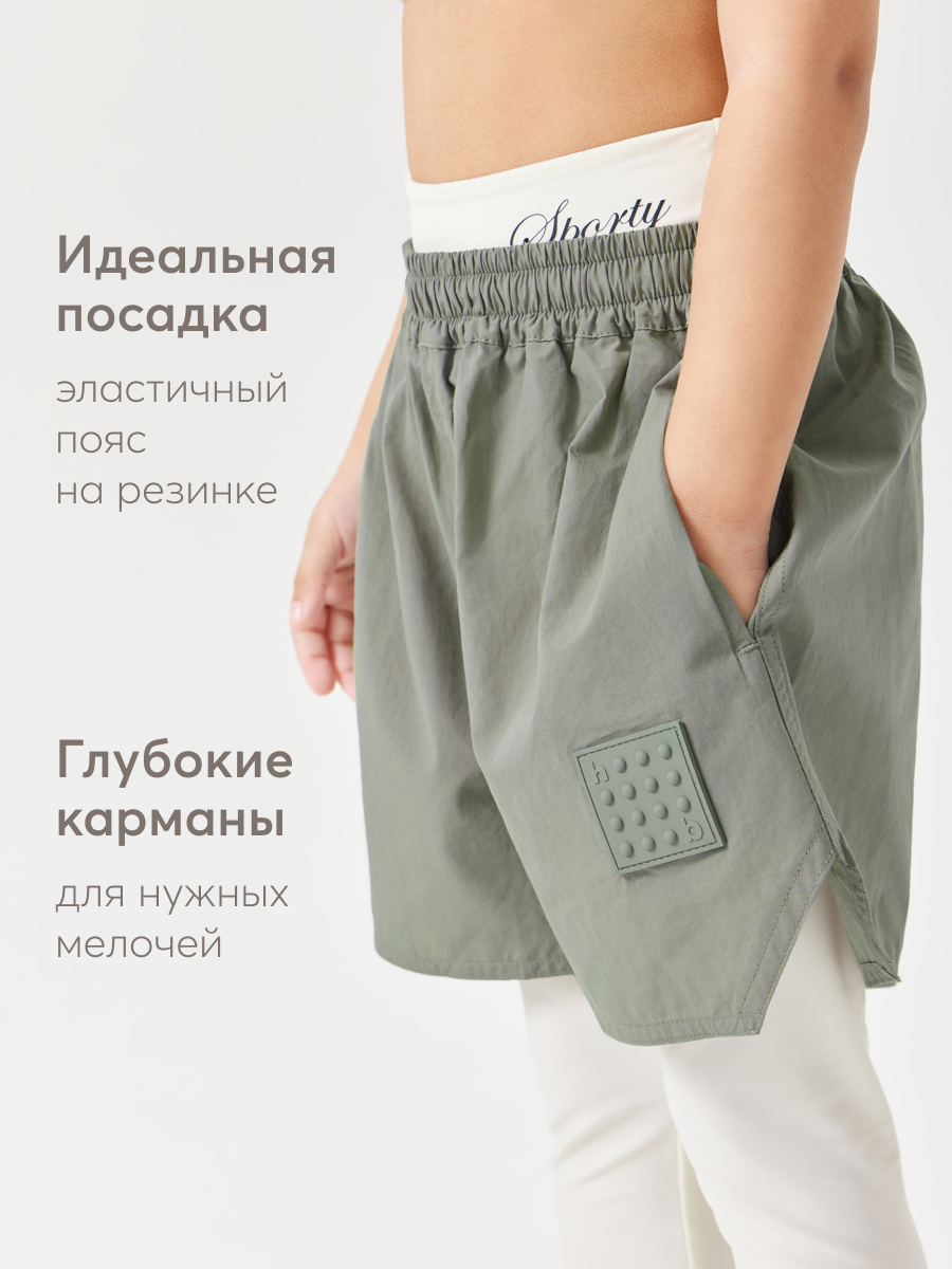 Шорты Happy Baby 88206_grey - фото 5
