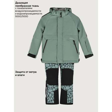 Костюм NIKASTYLE