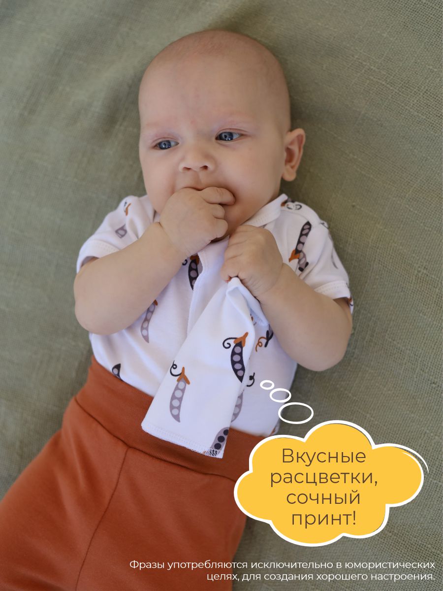 Платочки 3 шт ШВЕЙНЫЕ ИСТОРИИ платочки_горох - фото 5