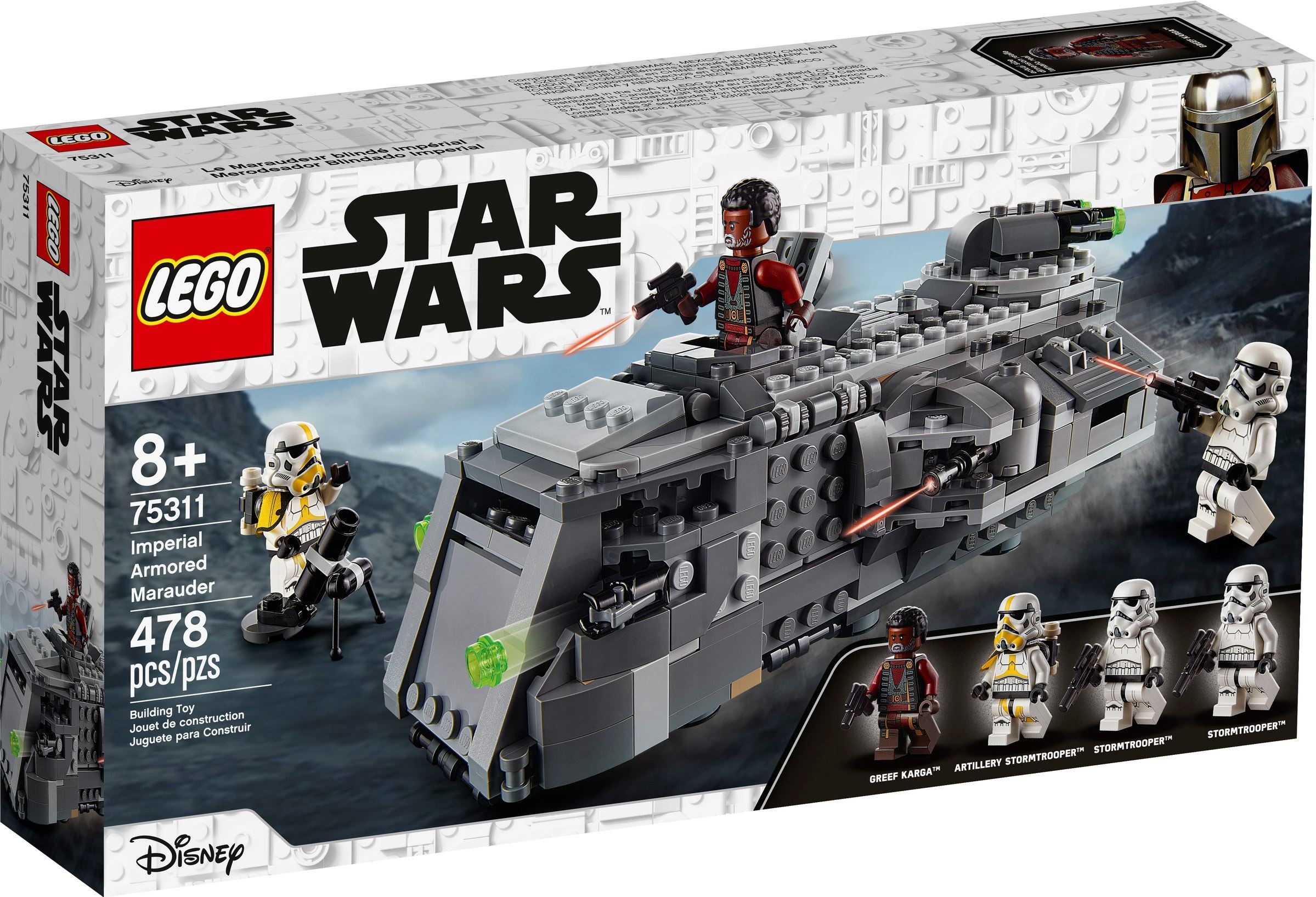 Конструктор LEGO Star Wars Имперский «Мародер» 75311 478 дет. - фото 1