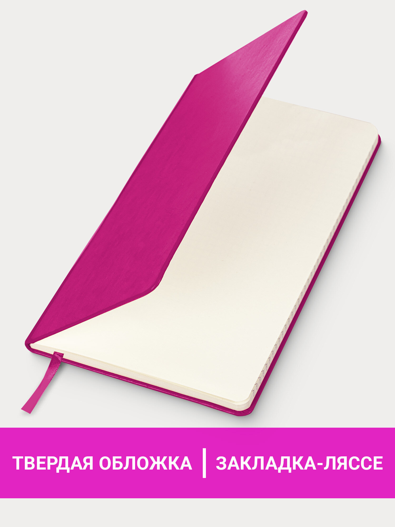 Блокнот Brauberg 80 лист. - фото 2