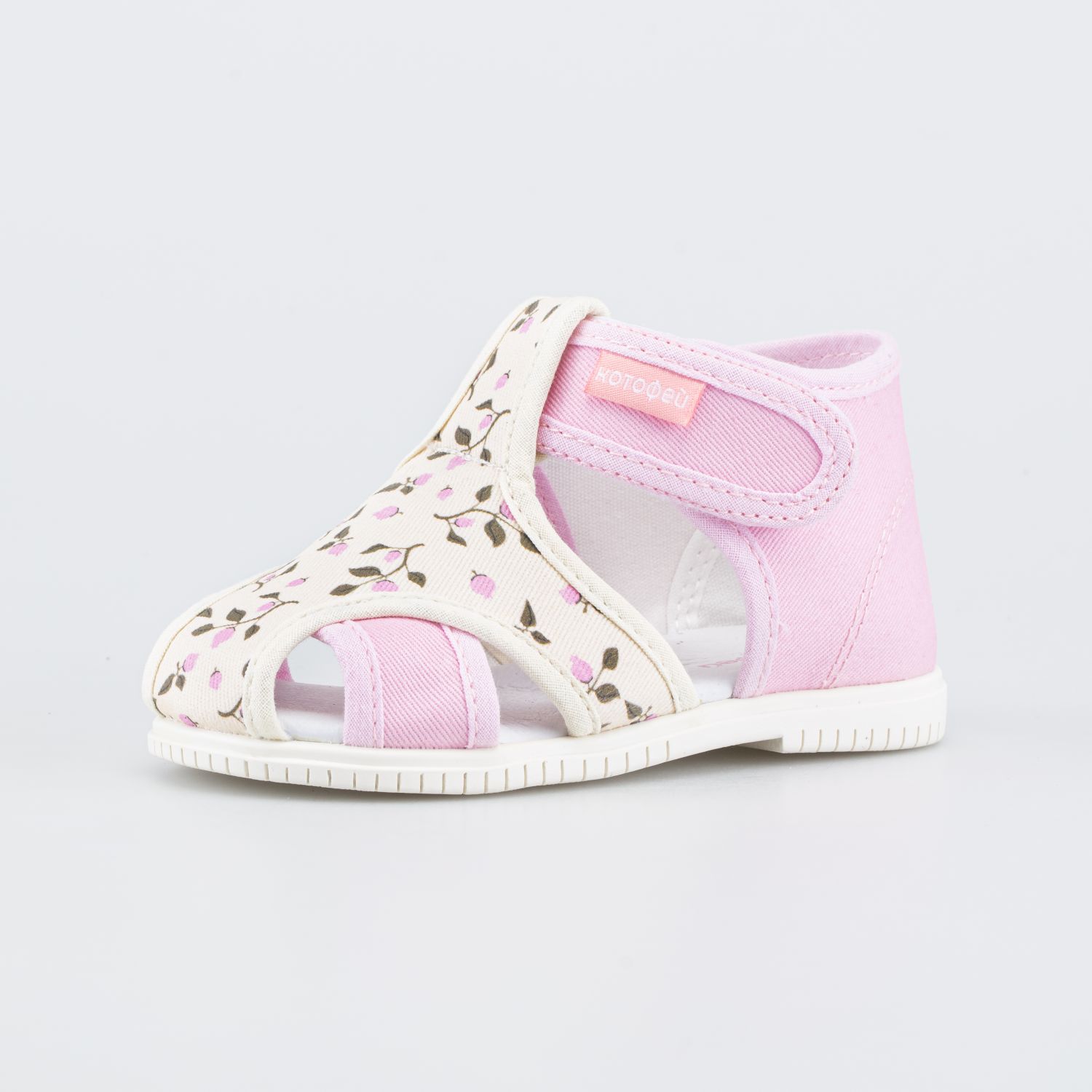 Сандалии Котофей 221186-71 - фото 1