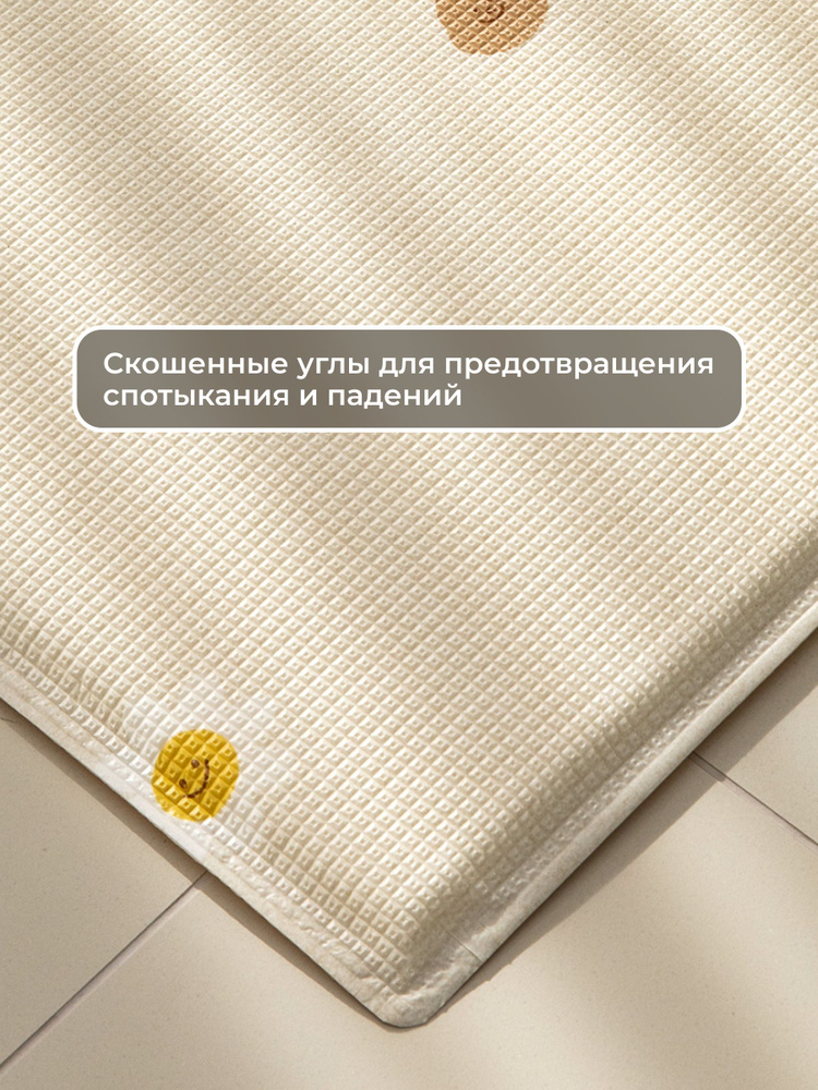 Ковёр Parklon Зайчики-ромашки 150 x 200 см - фото 8