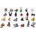 Конструктор LEGO Star Wars 75213 24 дет.