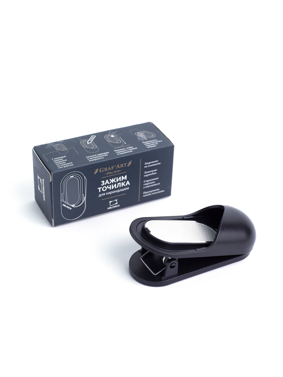 Точилка Малевичъ Зажим - фото 11