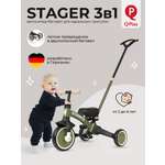 Трехколесный велосипед QPLAY