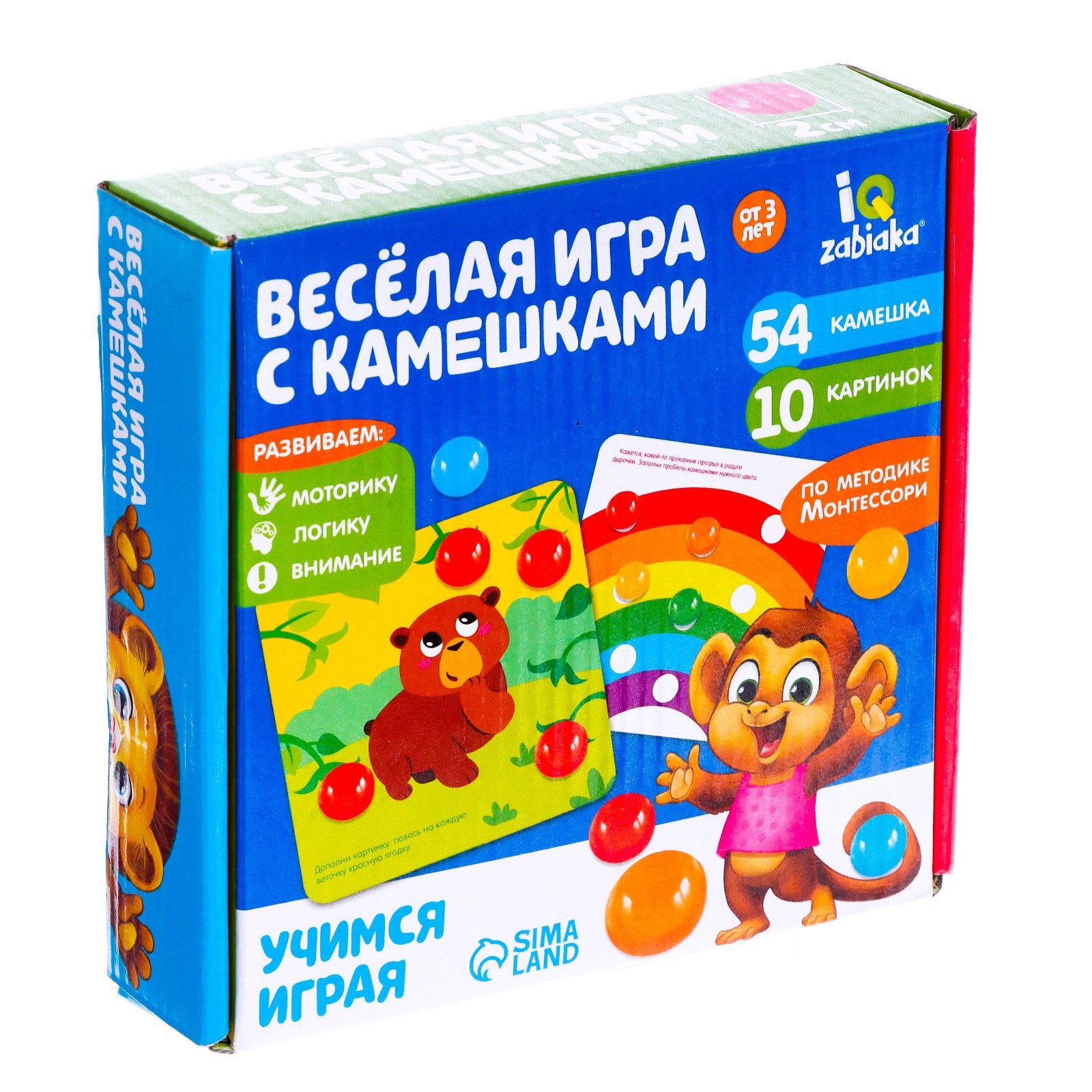 Настольная игра IQ-ZABIAKA - фото 9