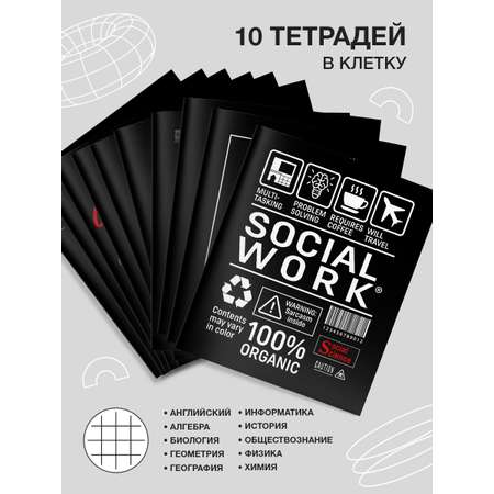 Тетрадь SCHOOLFORMAT 48 лист. 12 шт.