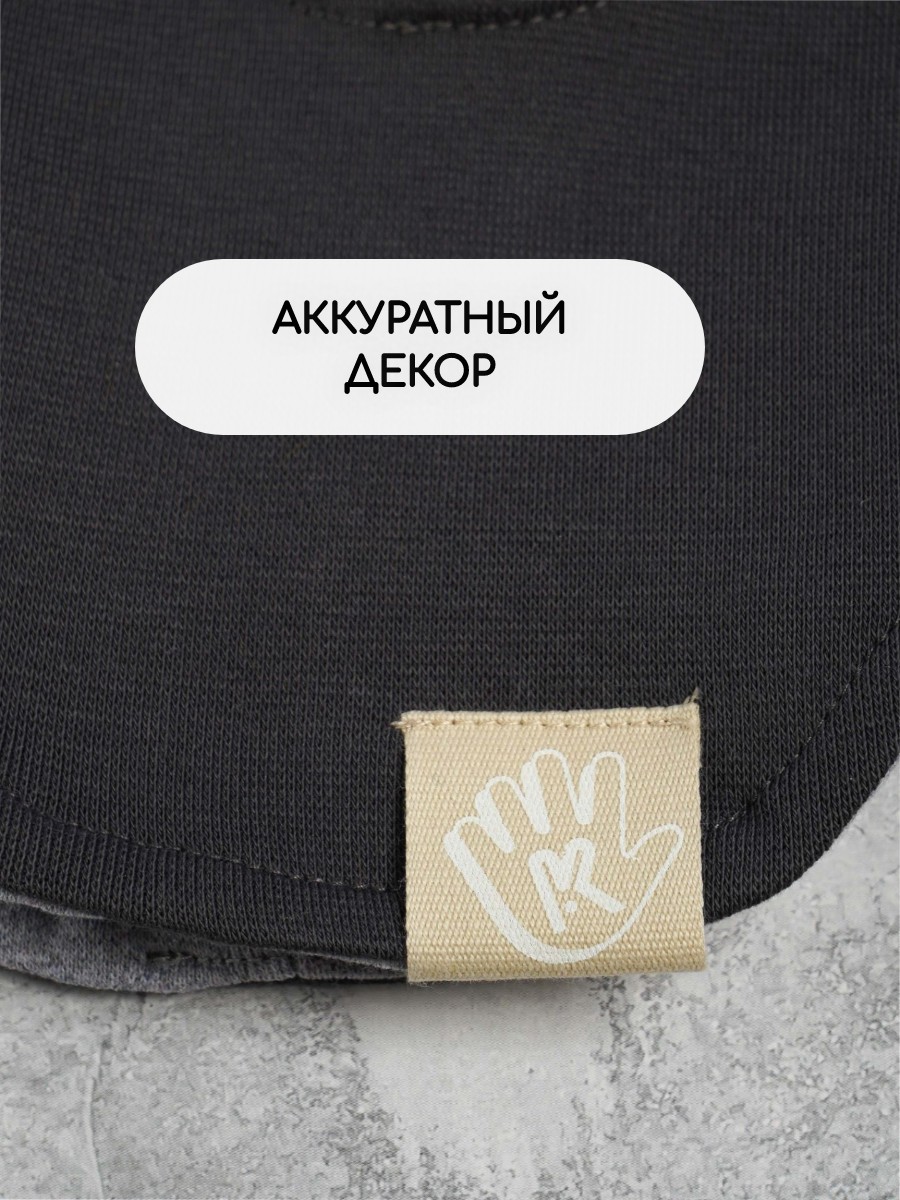 Шапка-шлем ПриКиндер U-A_221079 Цвет: Серый/серый меланж - фото 12