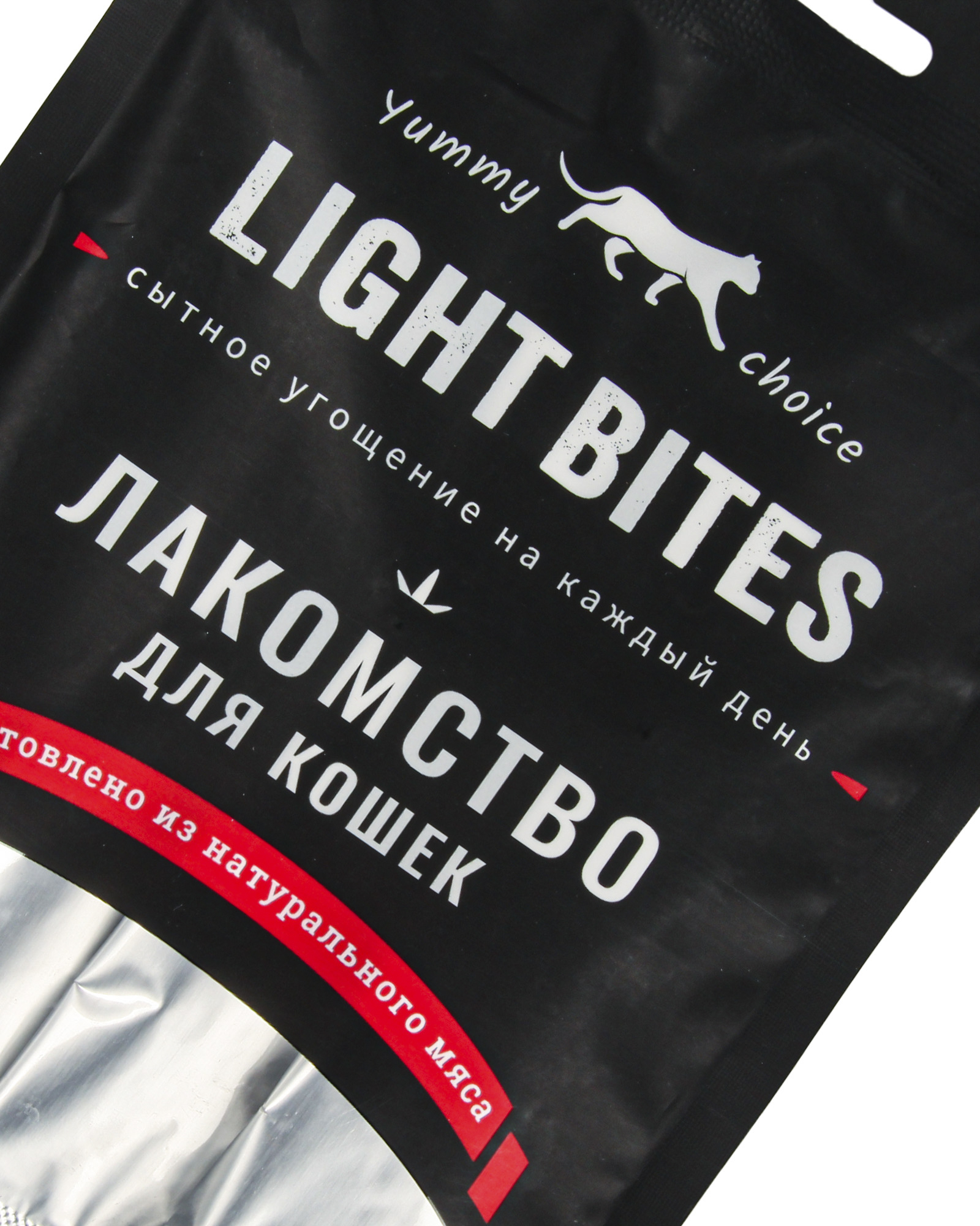 Лакомство для кошек LIGHT BITES 40г мини-колбаски с пюре с курицей и говядиной - фото 2