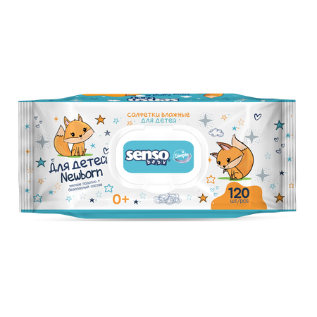 Влажные салфетки SENSO BABY 120 шт.