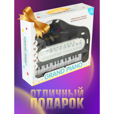 Игрушка музыкальная Veld Co пианино, синтезатор