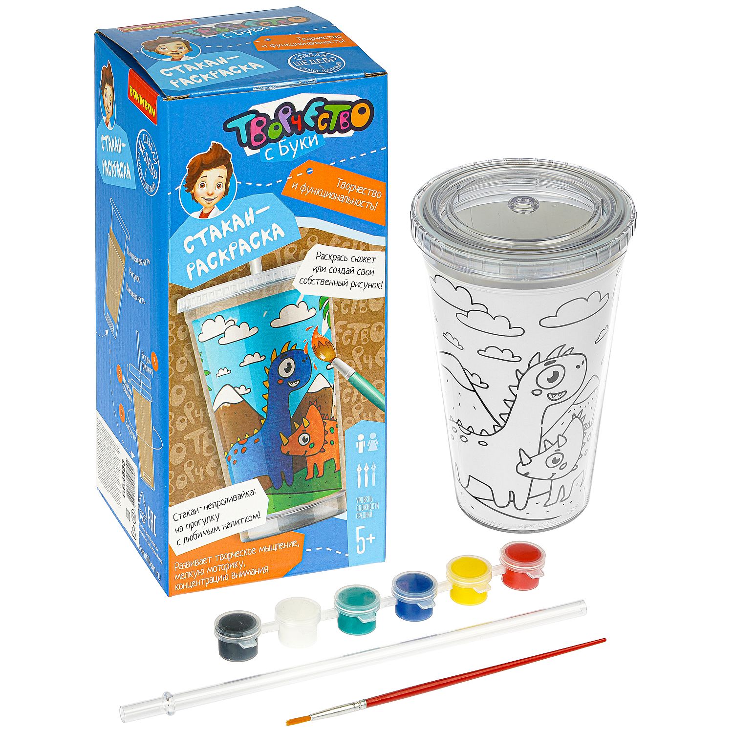 Набор для творчества Bondibon Стакан раскраска Динозавры роспись красками - фото 5