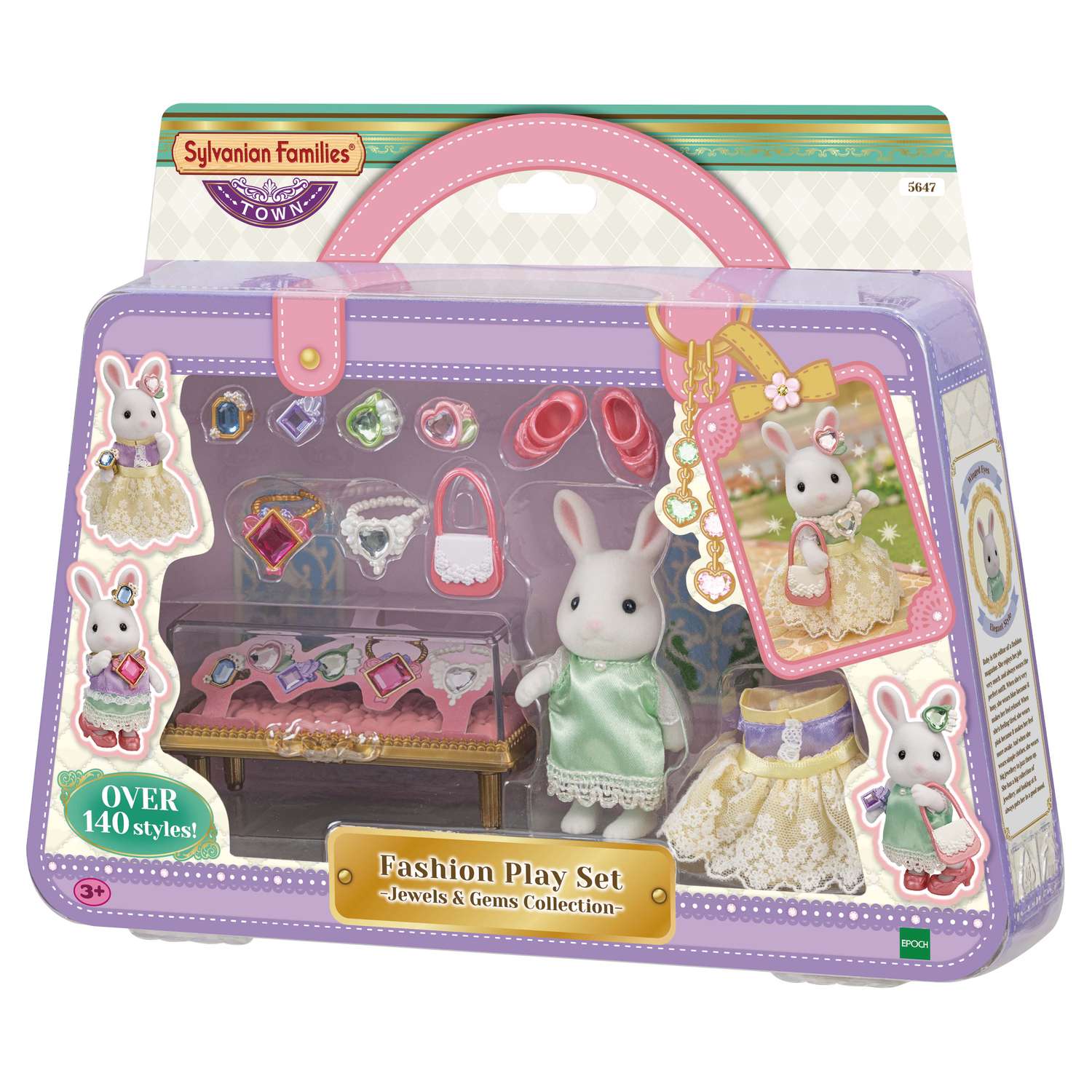 Домик для кукол Sylvanian Families 5647 - фото 30