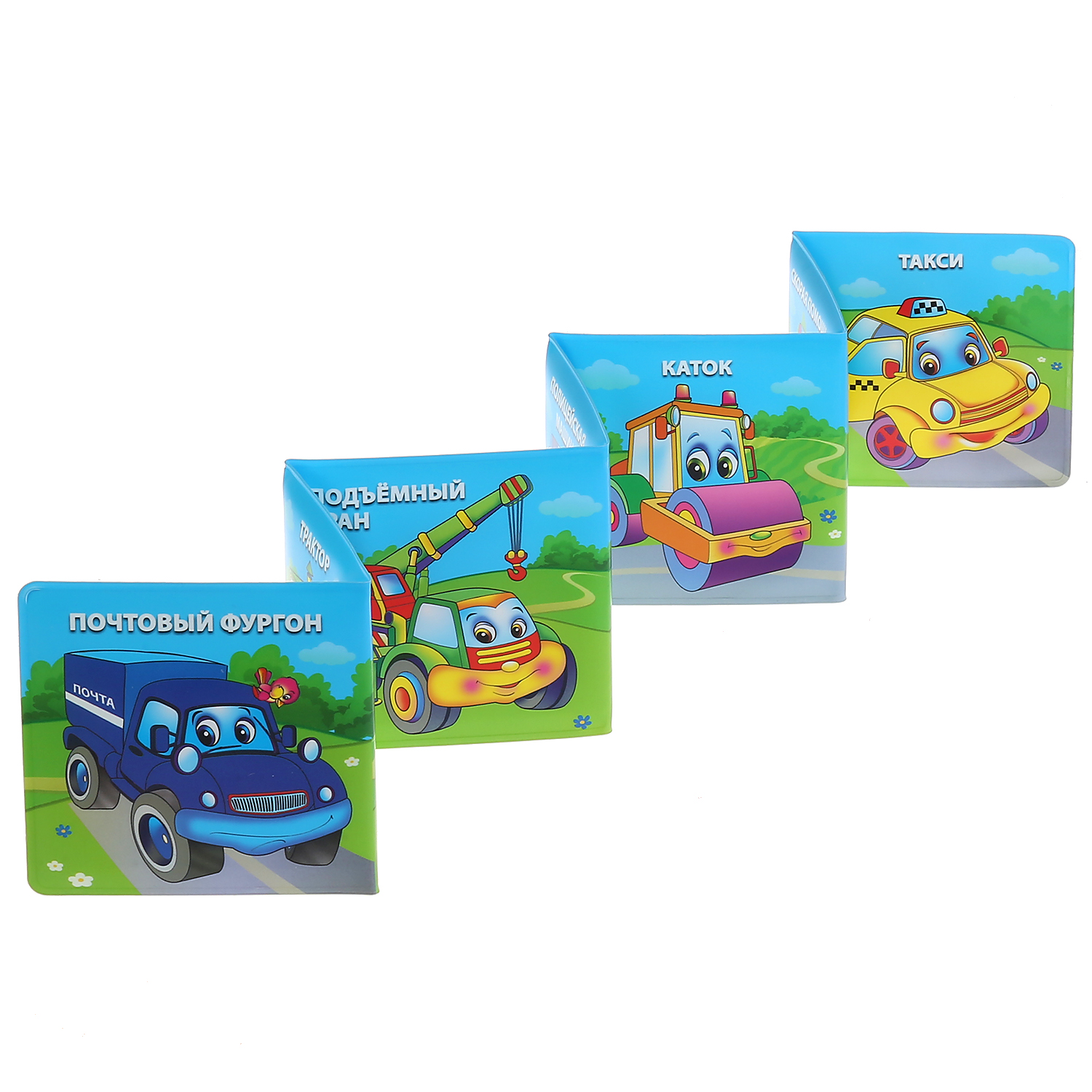 Игрушка УМка книжка Специальные машины - фото 3