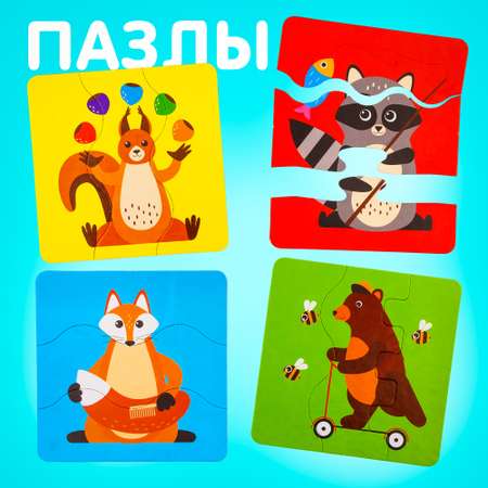 Пазл Alatoys Набор пазлов ЖИВОТНЫЕ деревянный в ассортименте