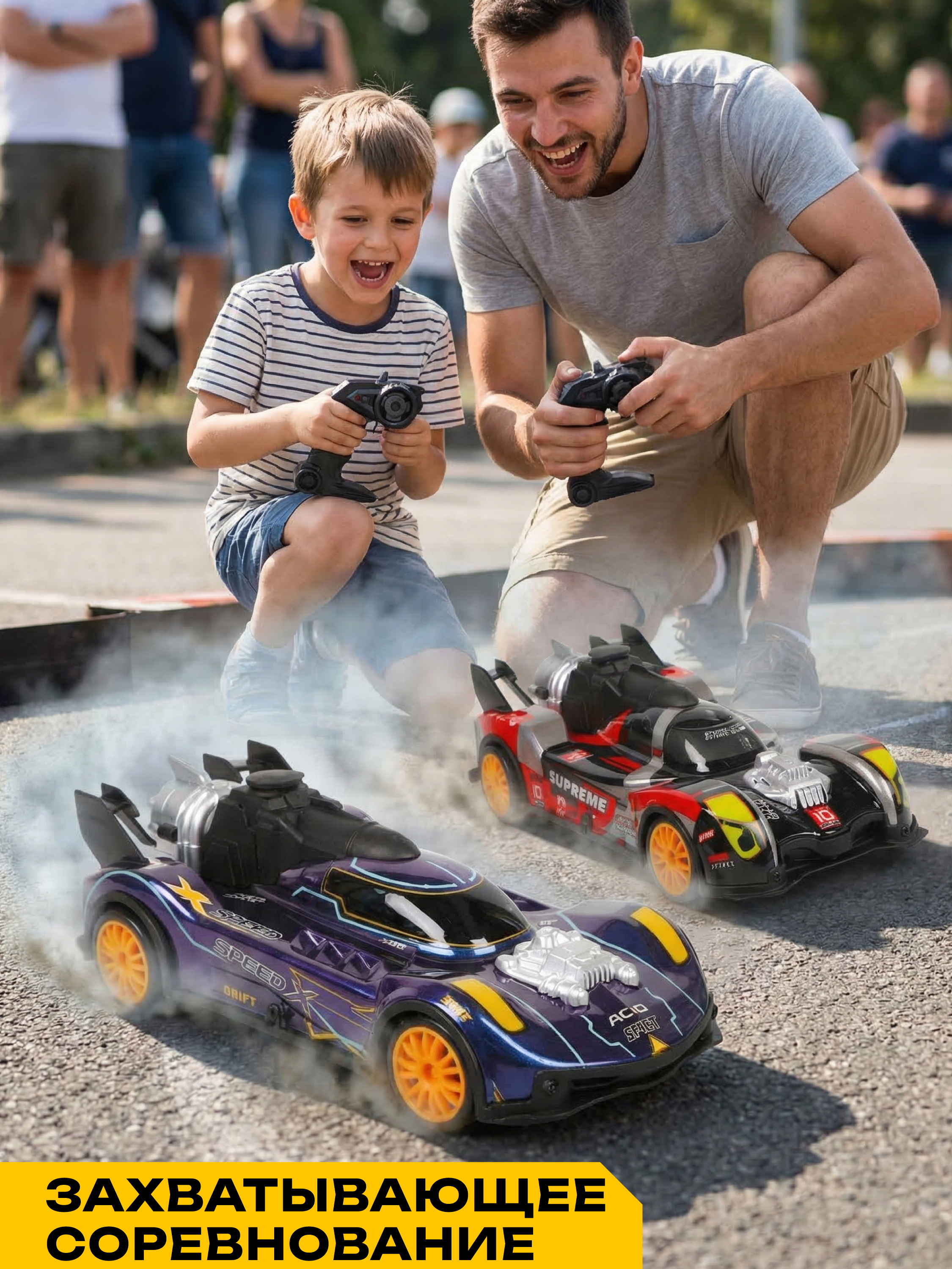 Автомобиль РУ CROSSBOT - фото 12