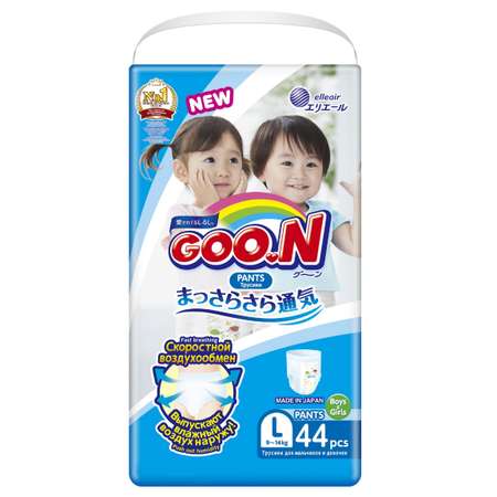 Трусики Goon L (9-14 кг) 44 шт.