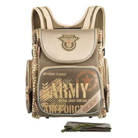 Рюкзак Grizzly Армия