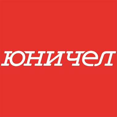 Юничел