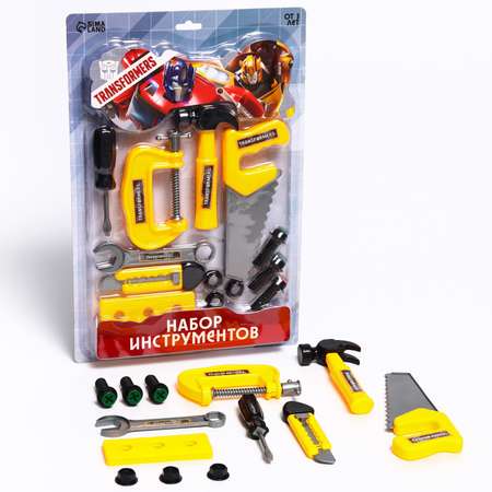 Игрушка Transformers (инструменты)