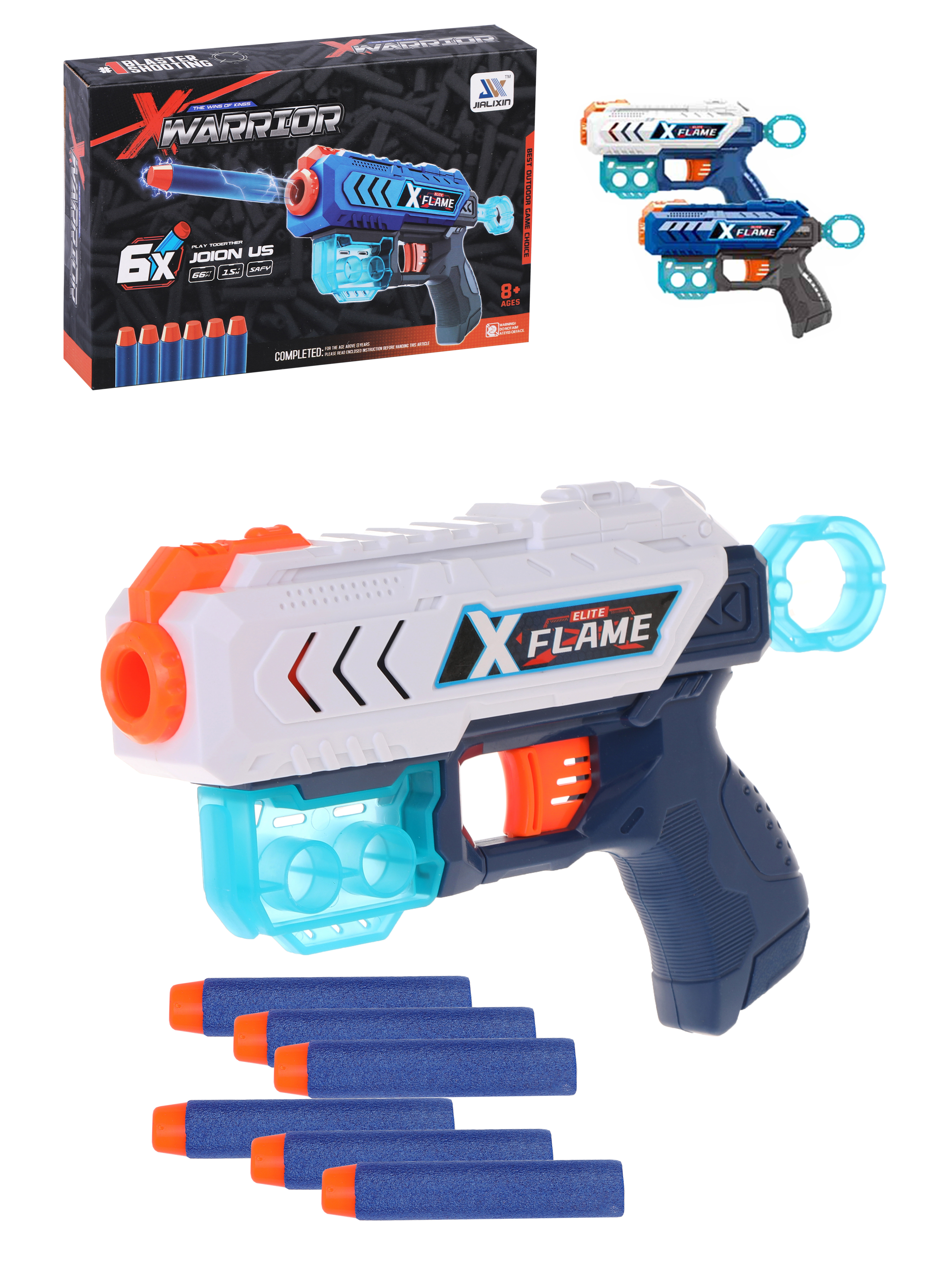 Бластер Наша Игрушка - фото 4