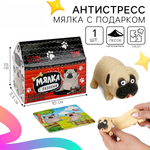 Игрушка-антистресс WOOW TOYS сквиш - мялка с пазлом «Песик»