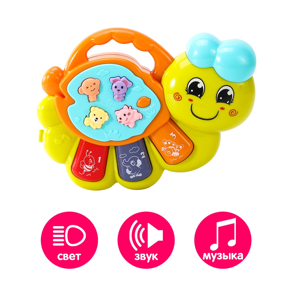 Игрушка музыкальная Mioshi Озорная гусеничка пианино - фото 1