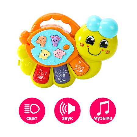 Игрушка музыкальная Mioshi Озорная гусеничка пианино
