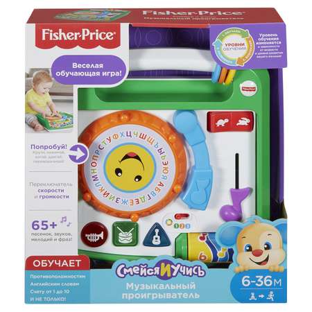 Смейся и учись Fisher Price Музыкальная панель Ученого Щенка в ассортименте
