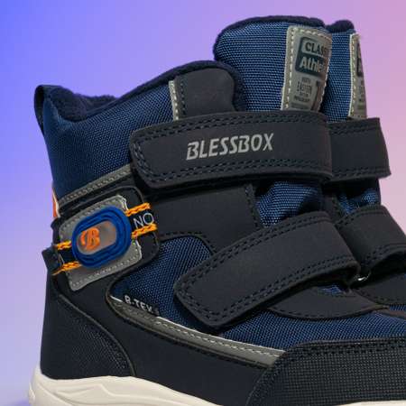 Дутики BLESSBOX