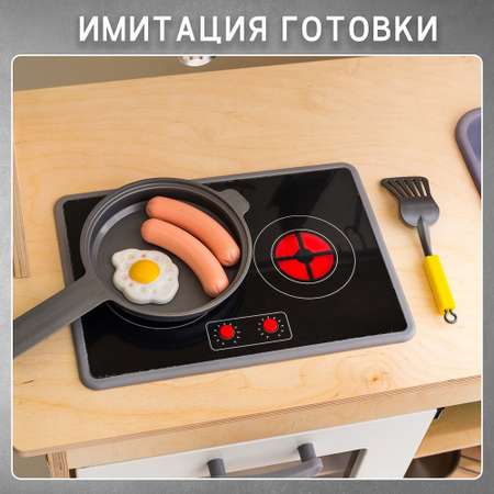 Игрушечная кухня Alatoys в ассортименте
